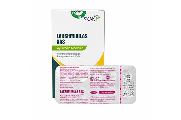Lakshmivilas Ras - Image 2