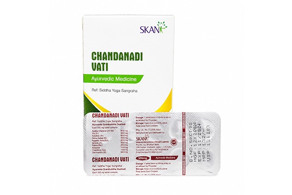 Chandanadi Vati - Image 2